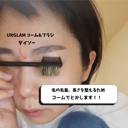 UR GLAM BRUSH & COMB(ブラシ&コーム)/U R GLAM/メイクブラシを使ったクチコミ(4枚目)