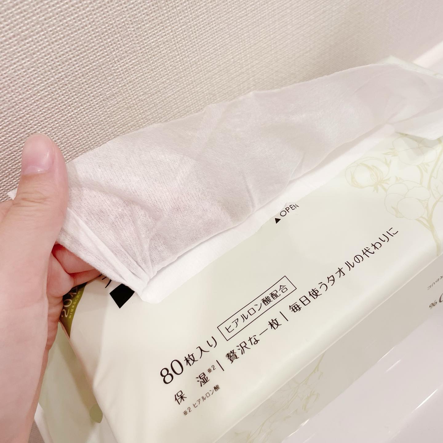 ロイヤルタオル/CICIBELLA/クレンジングタオルを使ったクチコミ（3枚目）