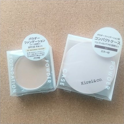 パウダーファンデーション パウダーファンデーション用コンパクトケース 02/Kirei&co./パウダーファンデーションを使ったクチコミ(1枚目)