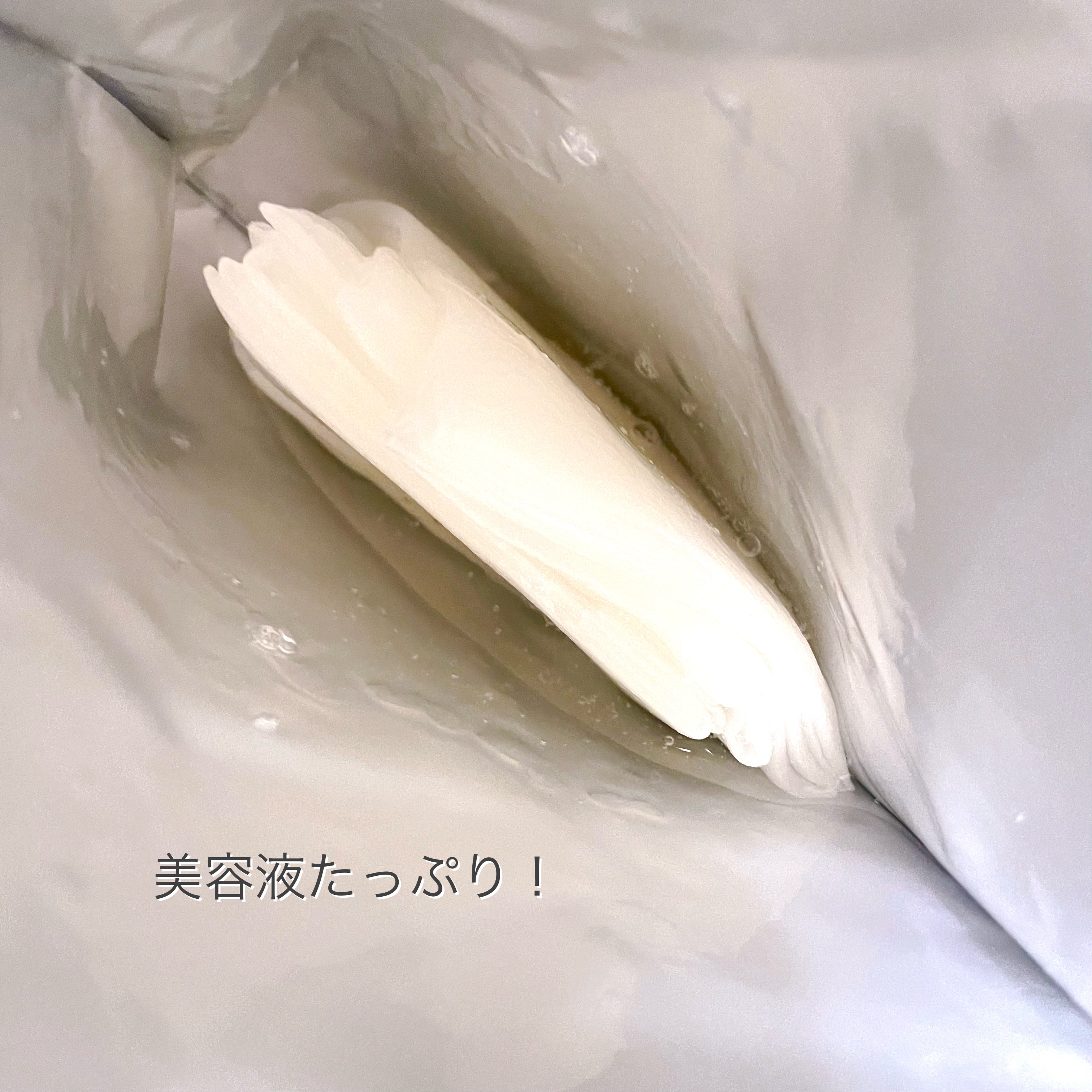 CICIBELLA シートマスク VC100＋レチノールのクチコミ「CICIBELLA シートマスク VC100＋レチノール

￥715

マスクメーカーがつくっ.....」（2枚目）