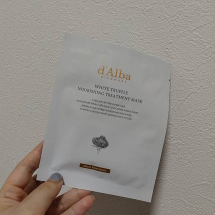 ホワイトトリュフナリシングトリートメントマスク/ダルバ/シートマスク・パックを使ったクチコミ(6枚目)