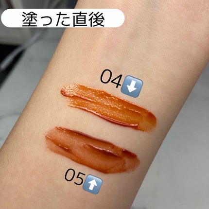 ニュアンスラップティント/Fujiko/リップティントを使ったクチコミ(2枚目)