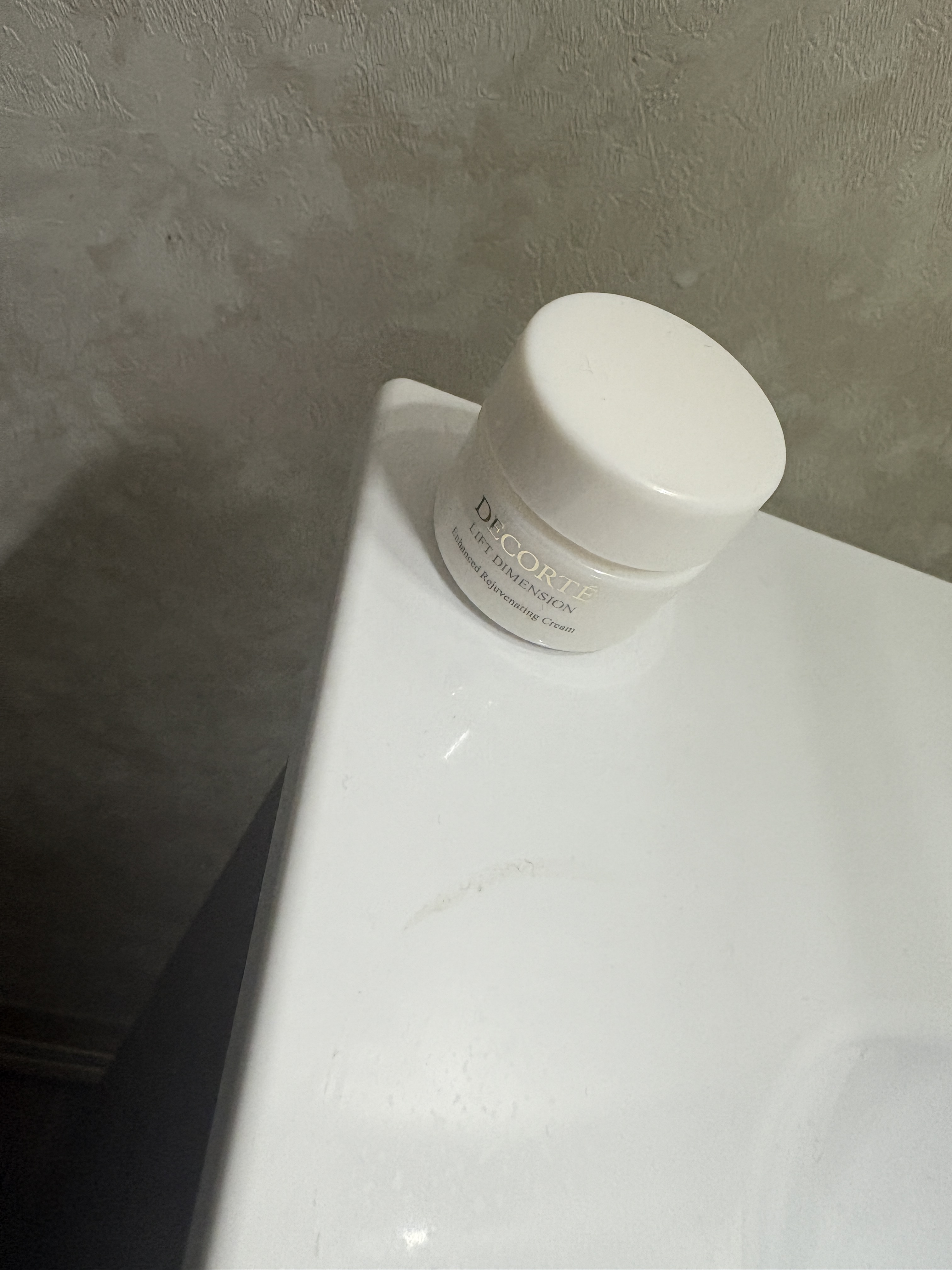 リフトディメンション エンハンスト クリーム/DECORTÉ/フェイスクリームを使ったクチコミ（1枚目）