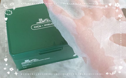 CICA デイリースージングマスク/VT/シートマスク・パックを使ったクチコミ(4枚目)