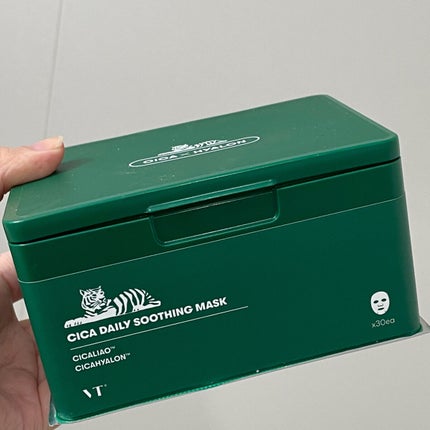 フルフィットプロポリスライトアンプル/COSRX/美容液を使ったクチコミ(2枚目)