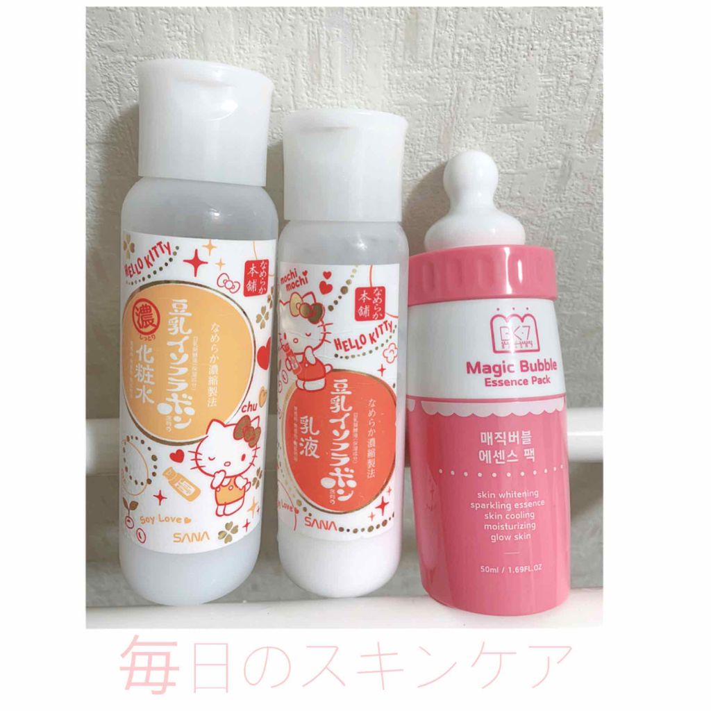 なめらか本舗 乳液 NA/なめらか本舗/乳液を使ったクチコミ(1枚目)