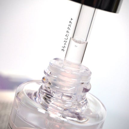 フレッシュリージュースドビタミンドロップ(35ml)/Klairs/美容液を使ったクチコミ(3枚目)