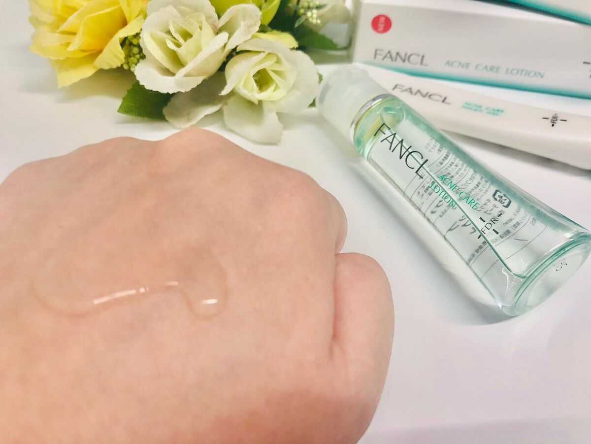 アクネケア ジェル乳液　＜医薬部外品＞/ファンケル/乳液を使ったクチコミ（3枚目）