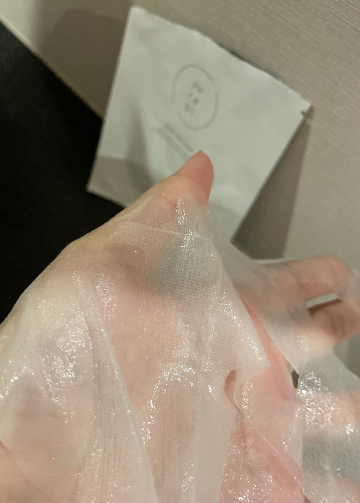 ゆらび モイストリッチマスク/yurabi/シートマスク・パックを使ったクチコミ（2枚目）