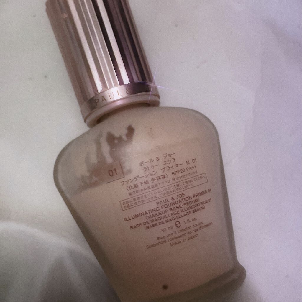 ラトゥー エクラ ファンデーション プライマー N/PAUL & JOE BEAUTE/化粧下地を使ったクチコミ（2枚目）