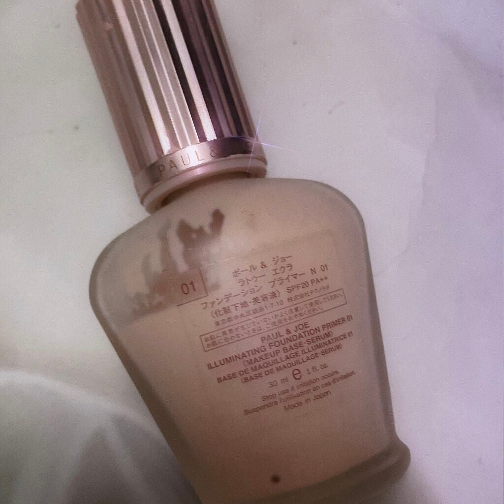 ラトゥー エクラ ファンデーション プライマー N/PAUL & JOE BEAUTE/化粧下地を使ったクチコミ(2枚目)