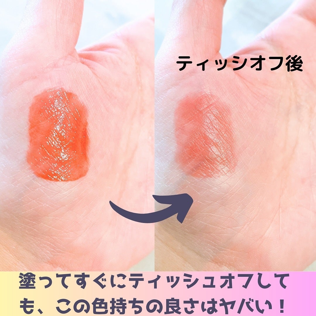 タンフルグラスティント/Colorgram/リップティントを使ったクチコミ(4枚目)