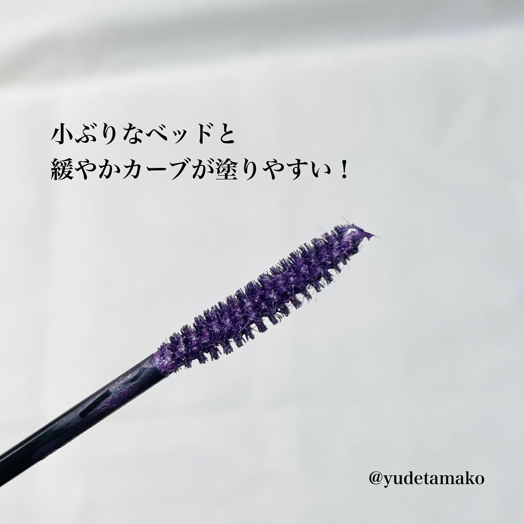 ラスティング カールマスカラ /KiSS/マスカラを使ったクチコミ(3枚目)