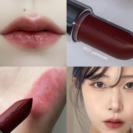 マキシマル スリーク サテン リップスティック/M・A・C/口紅を使ったクチコミ(2枚目)