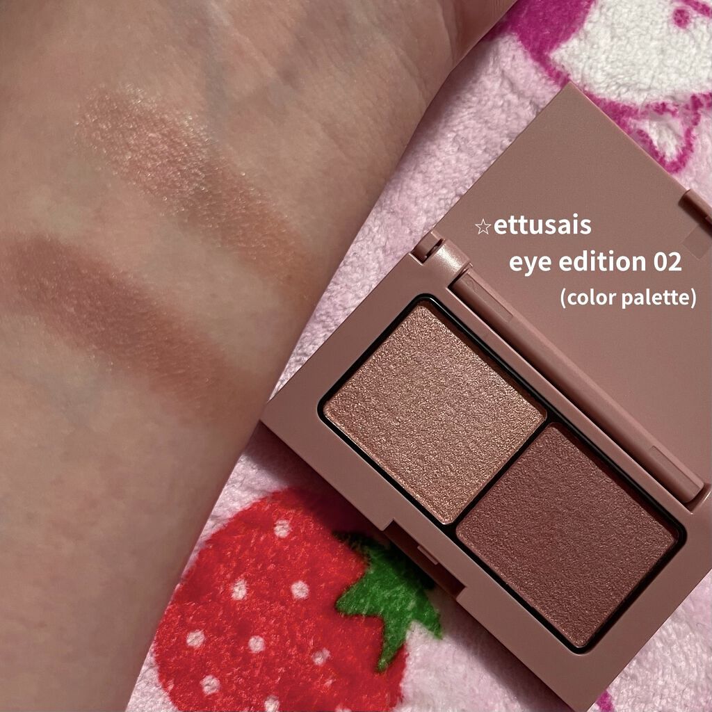 エテュセ アイエディション(カラーパレット)/ettusais/アイシャドウパレットを使ったクチコミ（2枚目）