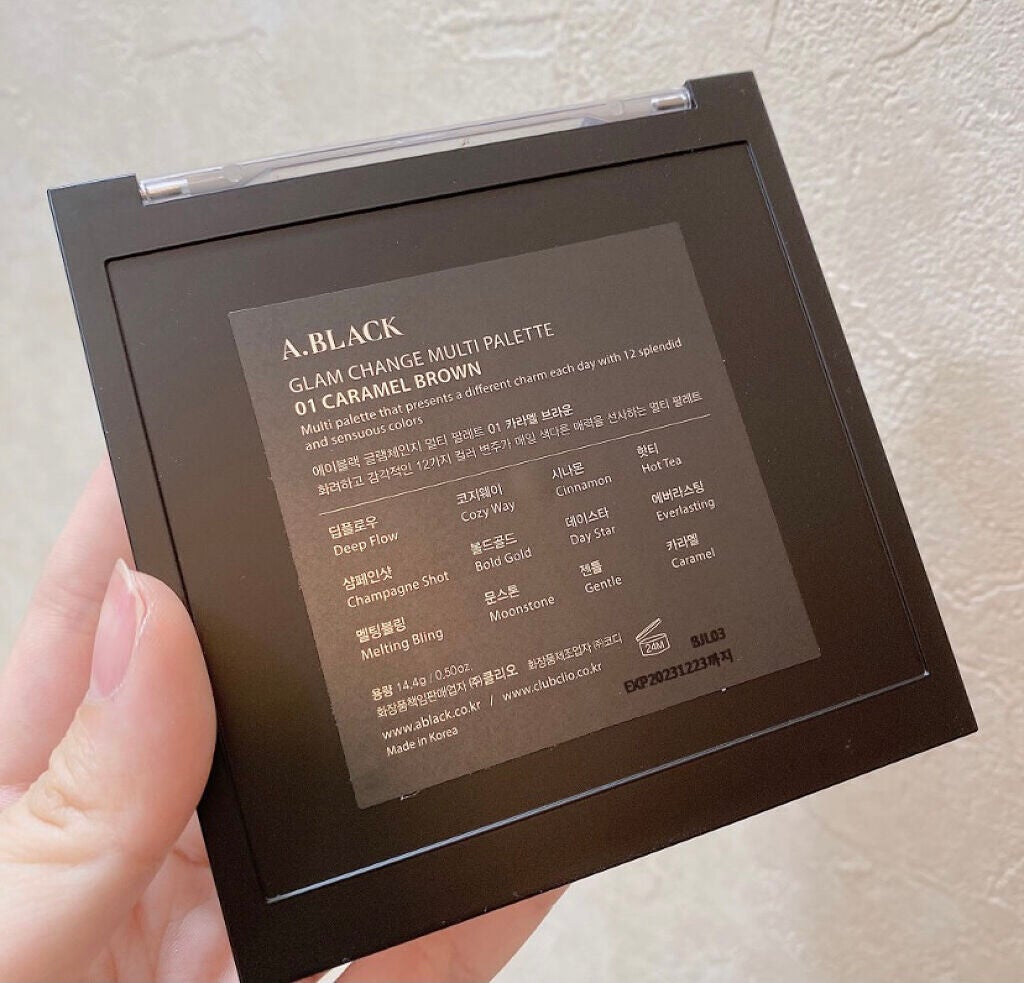 グラムチェンジマルチパレット/A.BLACK/マルチパレットを使ったクチコミ(6枚目)