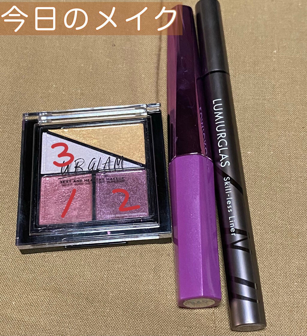 「塗るつけまつげ」自まつげ際立てタイプ/デジャヴュ/マスカラを使ったクチコミ(2枚目)