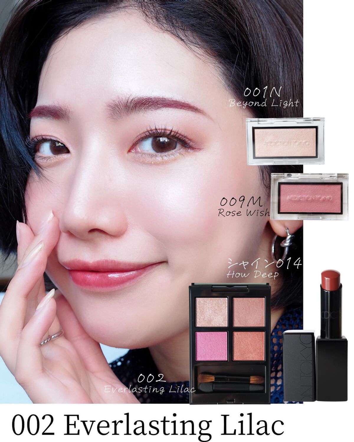 アディクション ザ アイシャドウ パレット/ADDICTION/アイシャドウパレットを使ったクチコミ(6枚目)