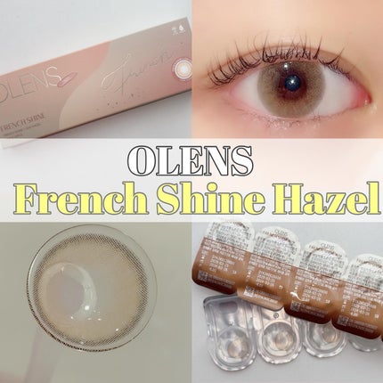 FrenchShine1day/OLENS/ワンデー(1DAY)カラコンを使ったクチコミ(4枚目)