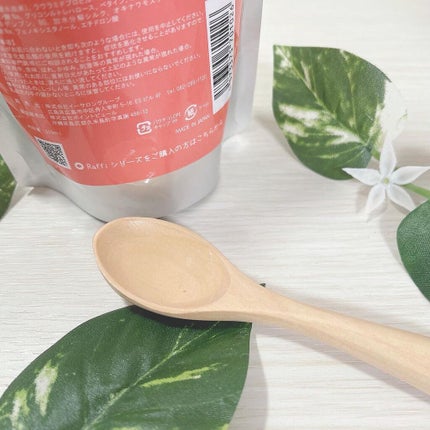 Raffi シャンプー / トリートメント/Raffi(ラフィー)/市販シャンプーを使ったクチコミ(2枚目)