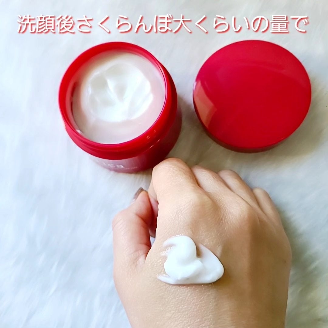 薬用リンクルホワイトモイスチャージェル/harica/オールインワン化粧品を使ったクチコミ(3枚目)