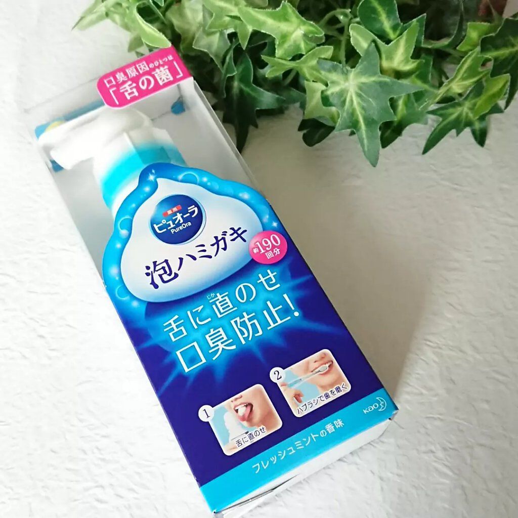 ピュオーラ 泡ハミガキ/ピュオーラ/歯磨き粉を使ったクチコミ（1枚目）