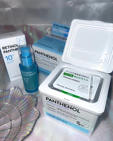 キューブマスク パンテノール/ネイチャーリパブリック/シートマスク・パックを使ったクチコミ(1枚目)