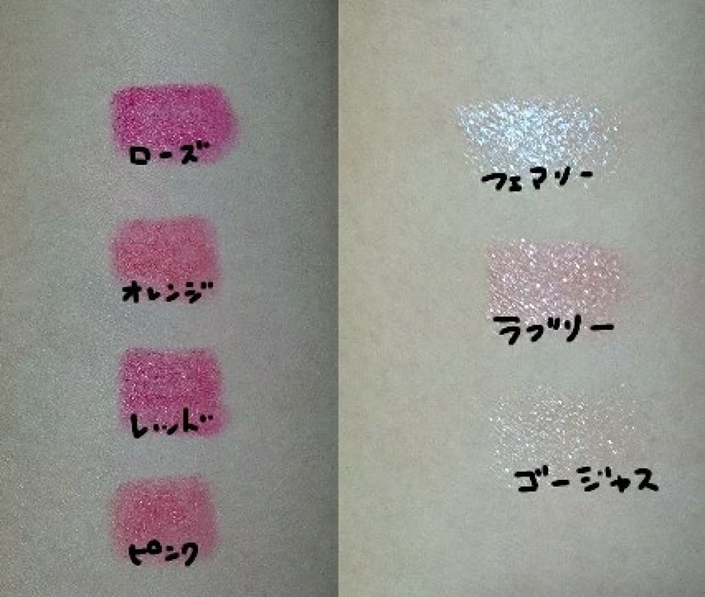 ダイソー×IT GIRL クリームチーク&リップ/DAISO/ジェル・クリームチークを使ったクチコミ（3枚目）