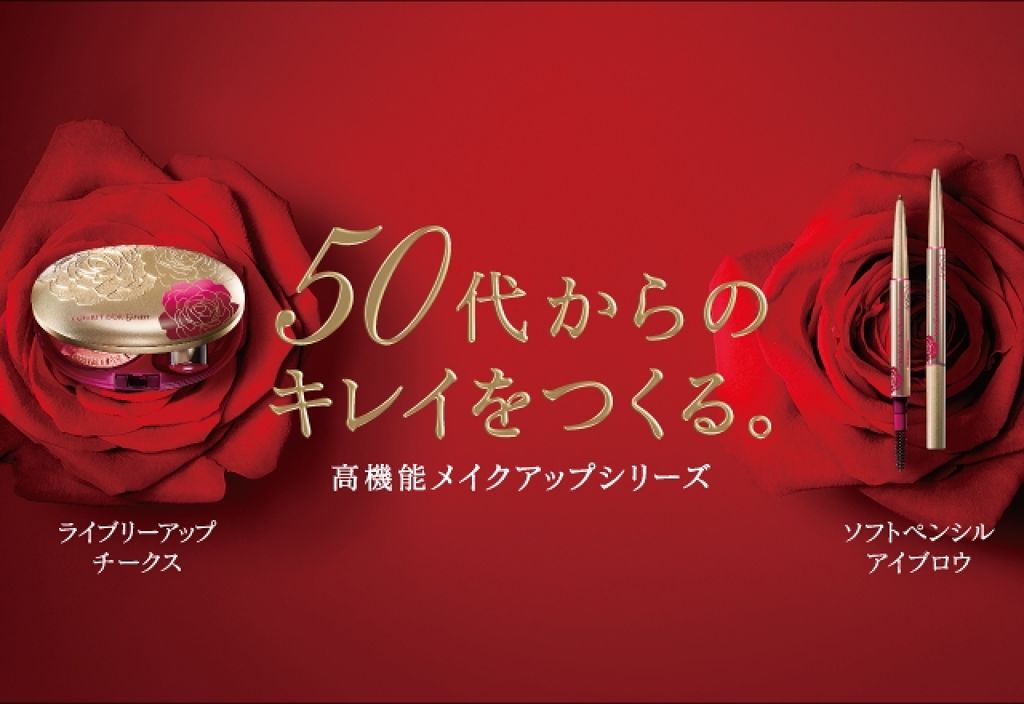 カバーフィット リクイドUV II/コフレドール グラン/リキッドファンデーションを使ったクチコミ(4枚目)