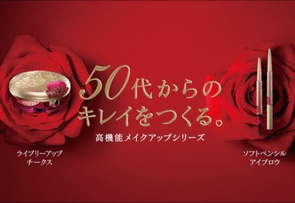 カバーフィット リクイドUV II/コフレドール グラン/リキッドファンデーションを使ったクチコミ(4枚目)