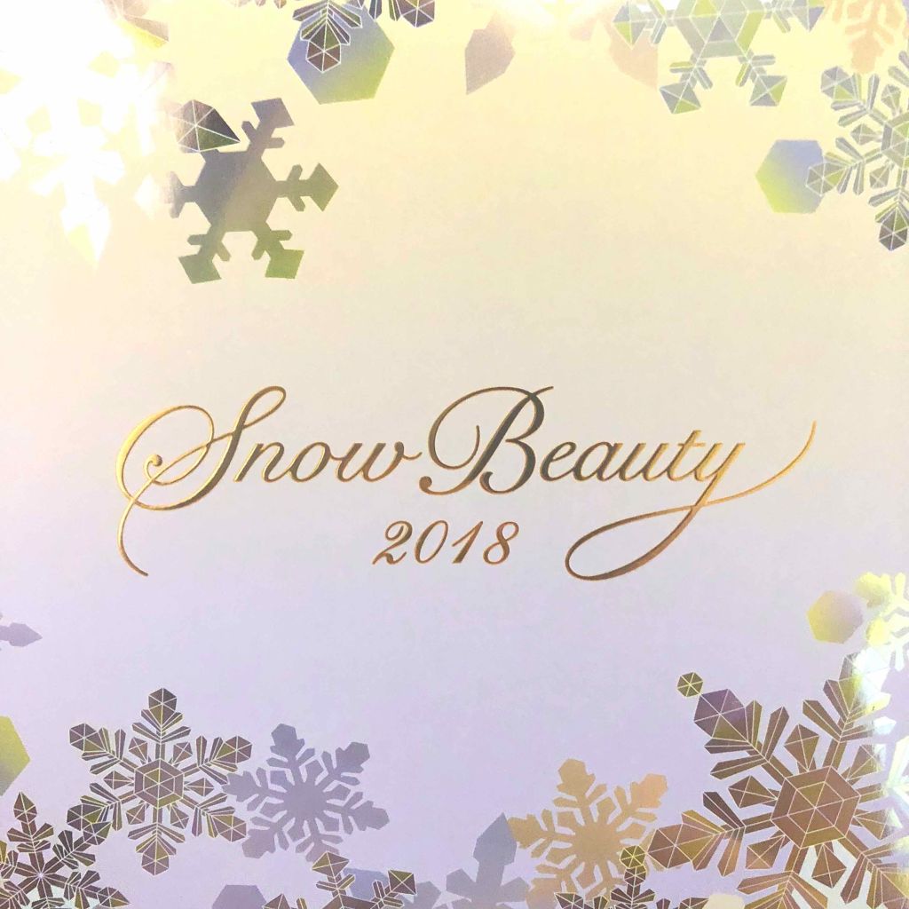 スノービューティー ホワイトニング フェースパウダー 2018/スノービューティー/プレストパウダーを使ったクチコミ(1枚目)