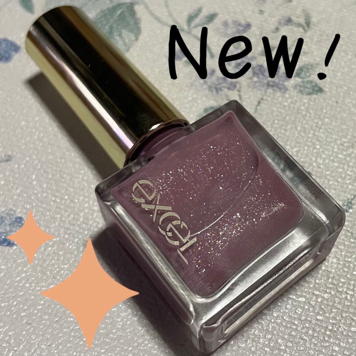 エクセル ネイルポリッシュ N/excel/マニキュアを使ったクチコミ(1枚目)