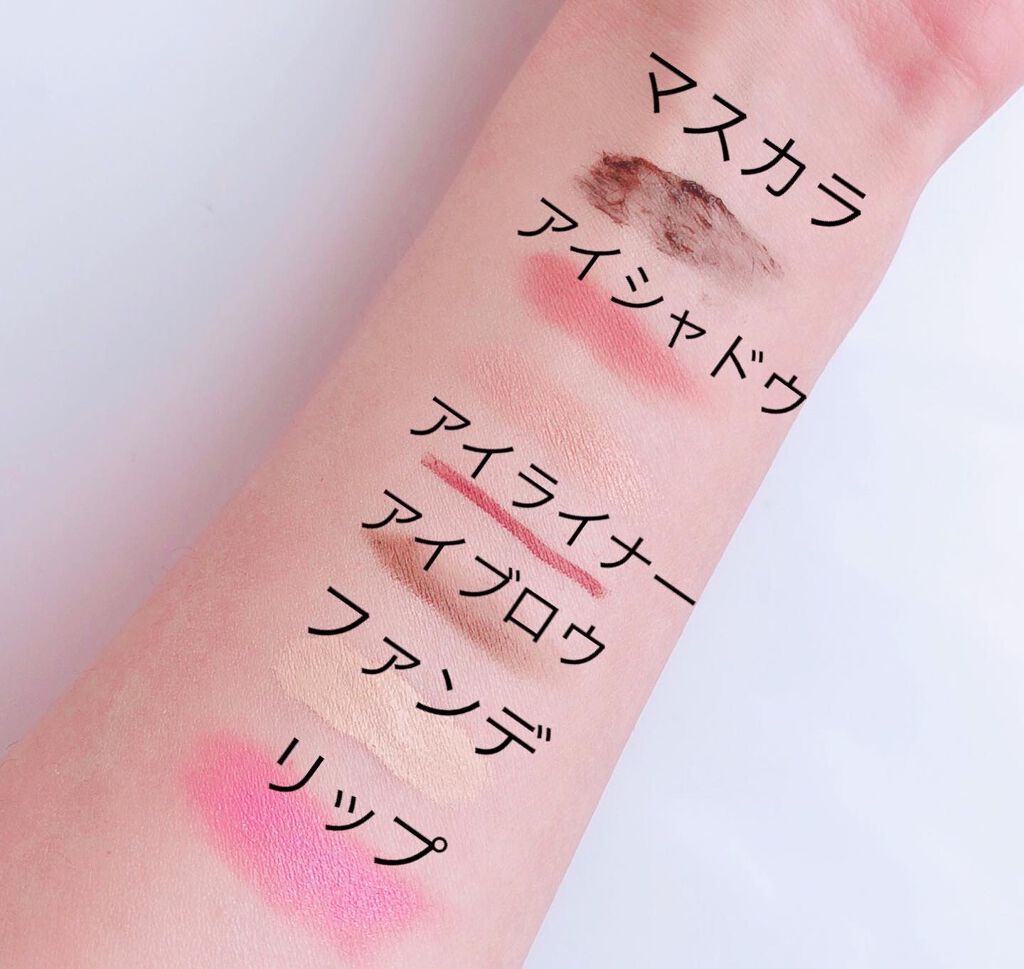 Salanaru ピュアクレンジングジェル クリア/Salanaru(サラナル)/クレンジングジェルを使ったクチコミ(2枚目)