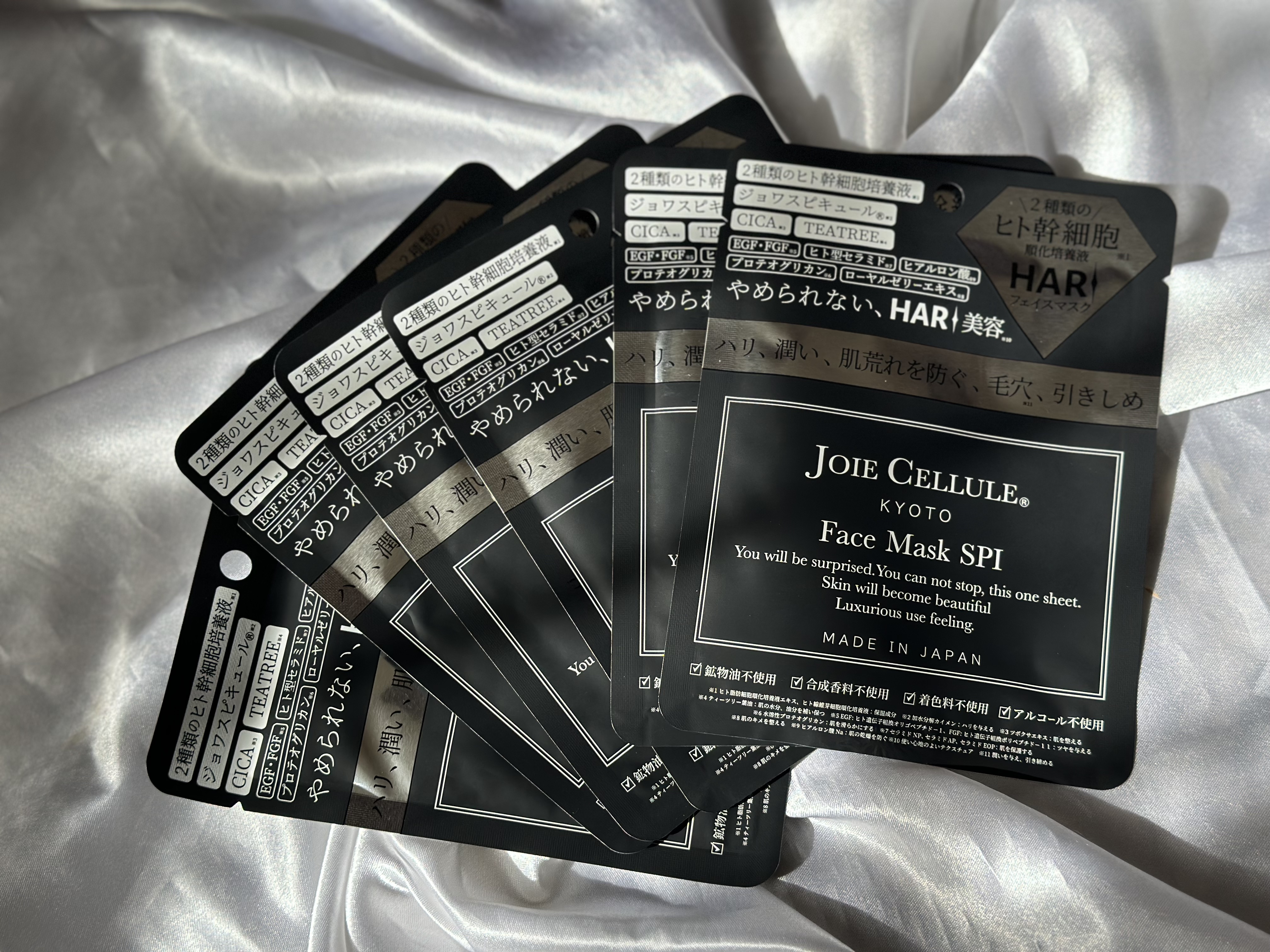 ジョワセリュール フェイスマスク SPI/JOIE CELLULE/シートマスク・パックを使ったクチコミ（1枚目）