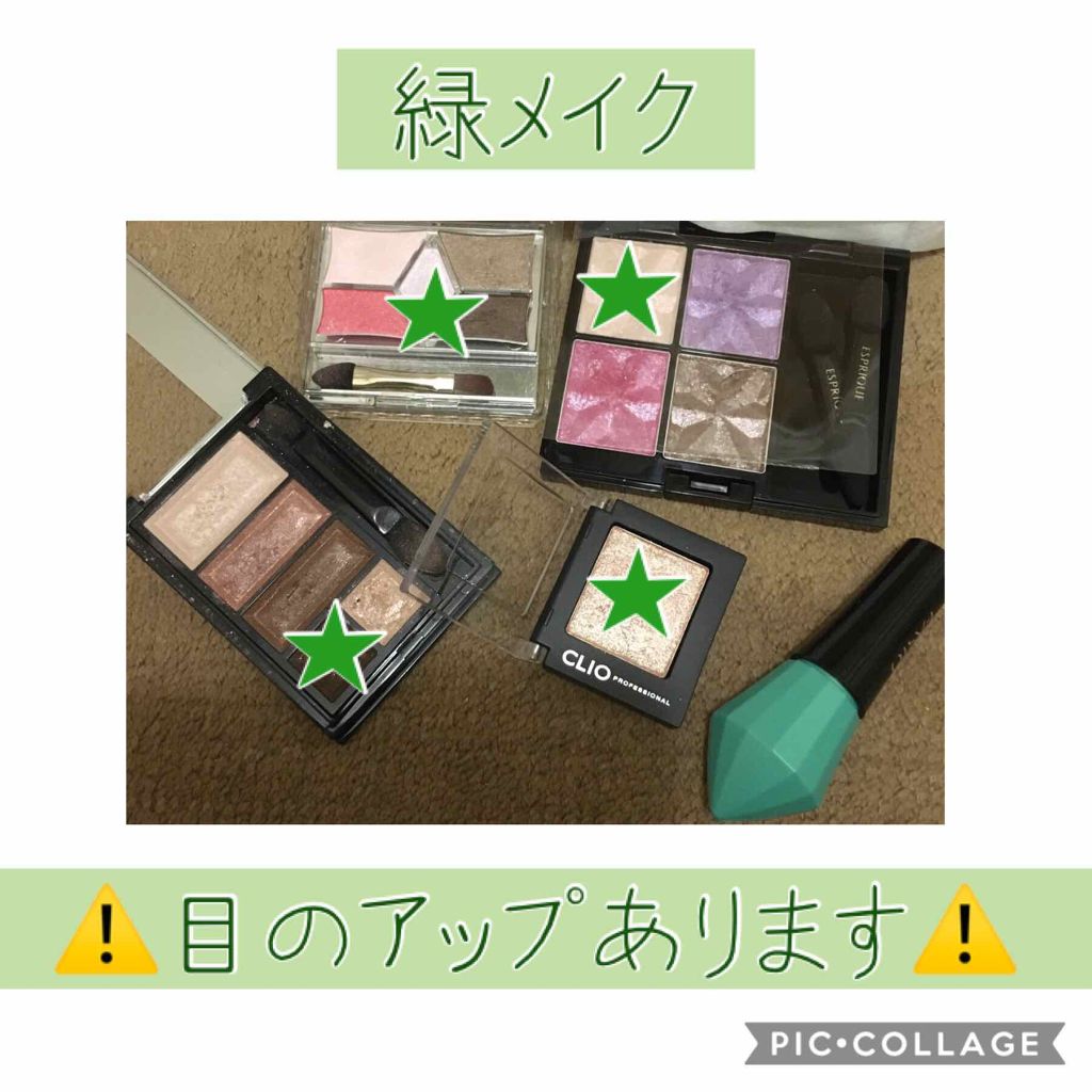 【旧品】パーフェクトスタイリストアイズ/キャンメイク/アイシャドウパレットを使ったクチコミ(1枚目)