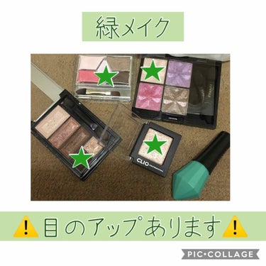 【旧品】パーフェクトスタイリストアイズ/キャンメイク/アイシャドウパレットを使ったクチコミ（1枚目）