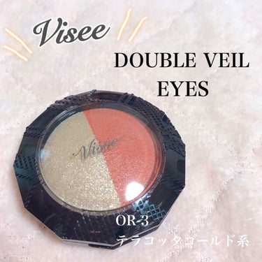 ダブルヴェール アイズ/Visée/アイシャドウパレットを使ったクチコミ（1枚目）