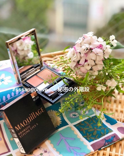 ドラマティックスタイリングアイズS BE233 キャラメルミルクティー/マキアージュ/アイシャドウパレットを使ったクチコミ(1枚目)