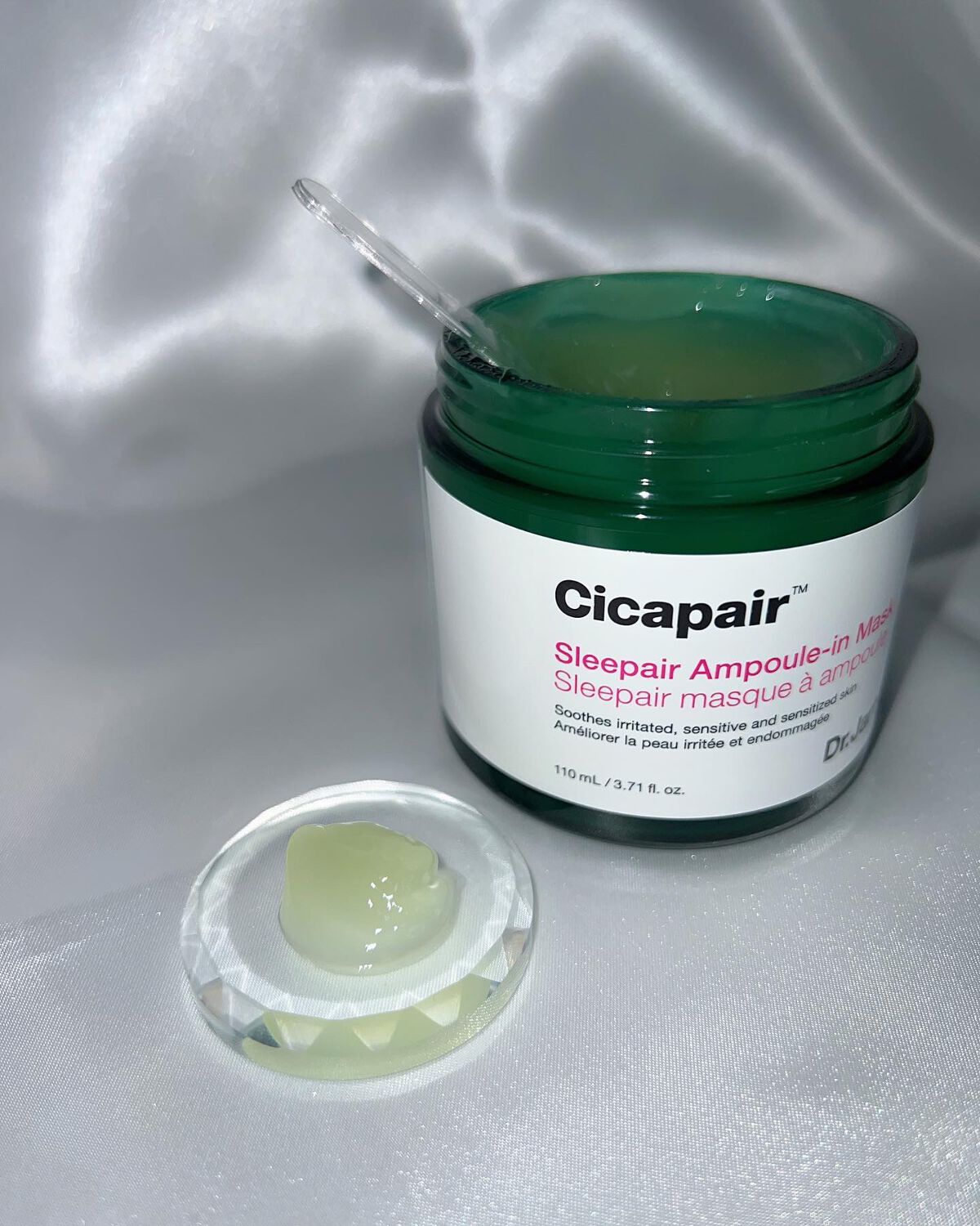 シカペア スリーペア アンプルインマスク/Dr.Jart+/フェイスクリームを使ったクチコミ(3枚目)