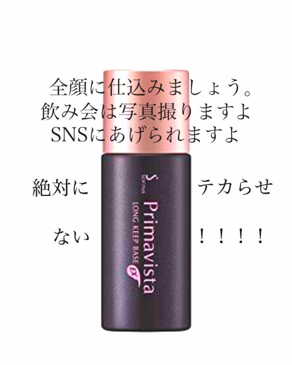 ルージュ アリュール インク/CHANEL/口紅を使ったクチコミ(4枚目)