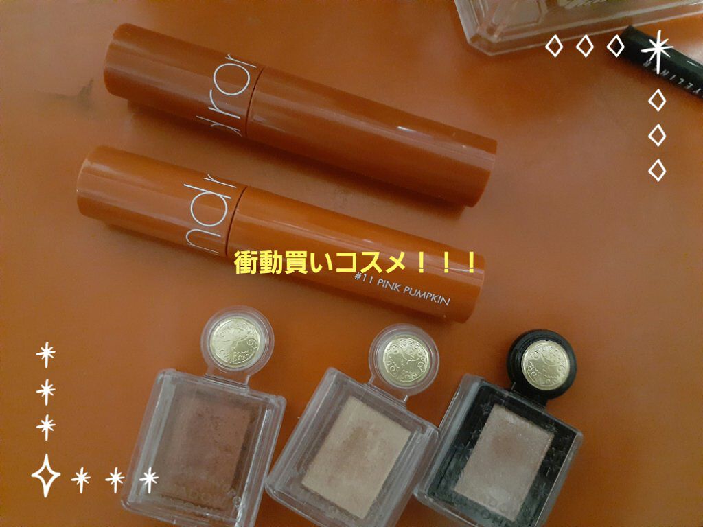 シャドーカスタマイズ (フローティング)/マジョリカ マジョルカ/単色アイシャドウを使ったクチコミ（1枚目）