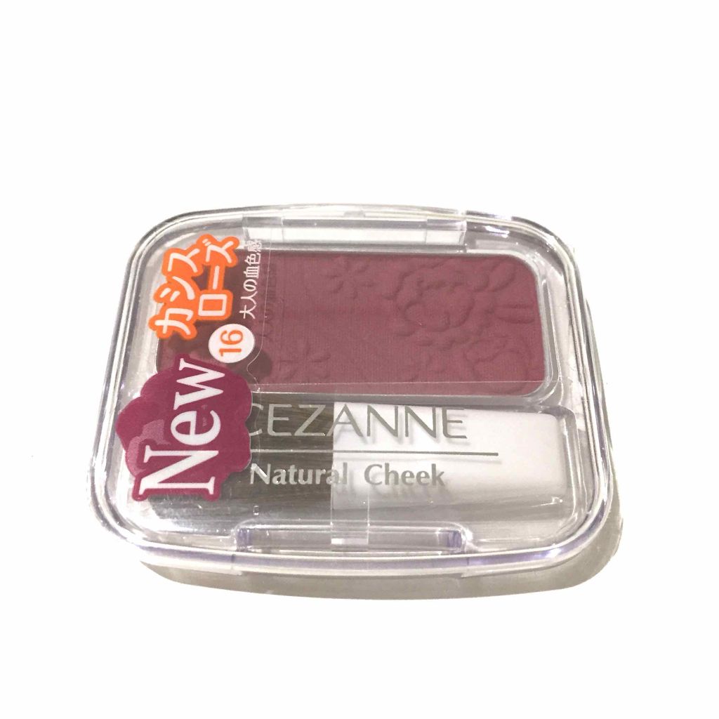 ナチュラル チークN/CEZANNE/パウダーチークを使ったクチコミ(1枚目)