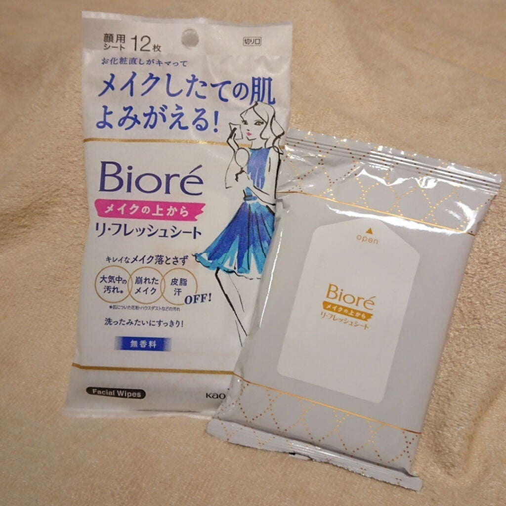 メイクの上からリフレッシュシート/ビオレ/フェイスシートを使ったクチコミ(1枚目)
