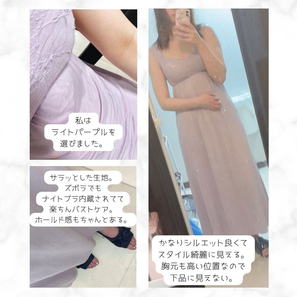 coco on LIPS 「【買ってよかったルームウェア👗】こんばんは🌆今日はルームウェア..」(2枚目)