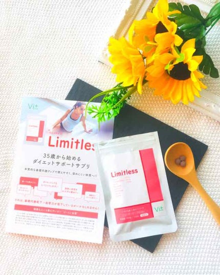 ヴィープラス ヴィープラスリミットレス