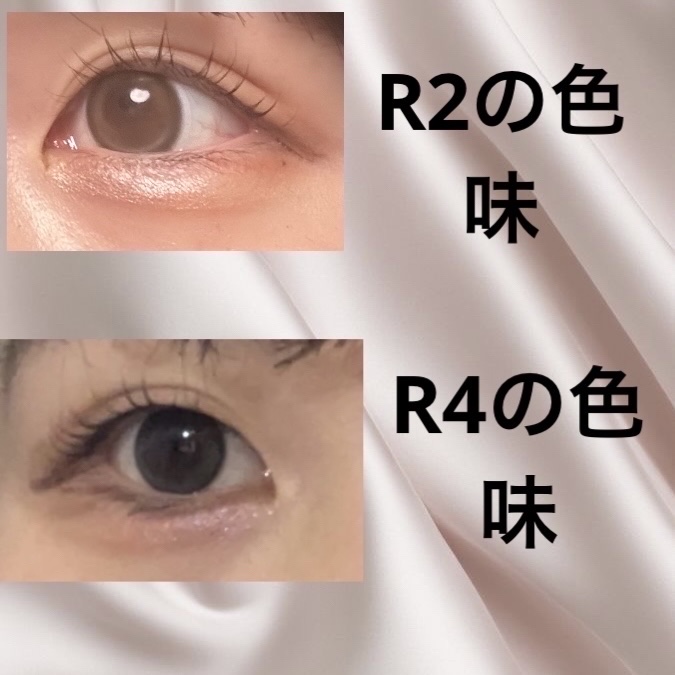 ローラ メルシエ ミニ ローズグロウ キャビア スティック デュオ 2024 リミテッド エディション /ローラ メルシエ/スティックアイシャドウを使ったクチコミ（3枚目）