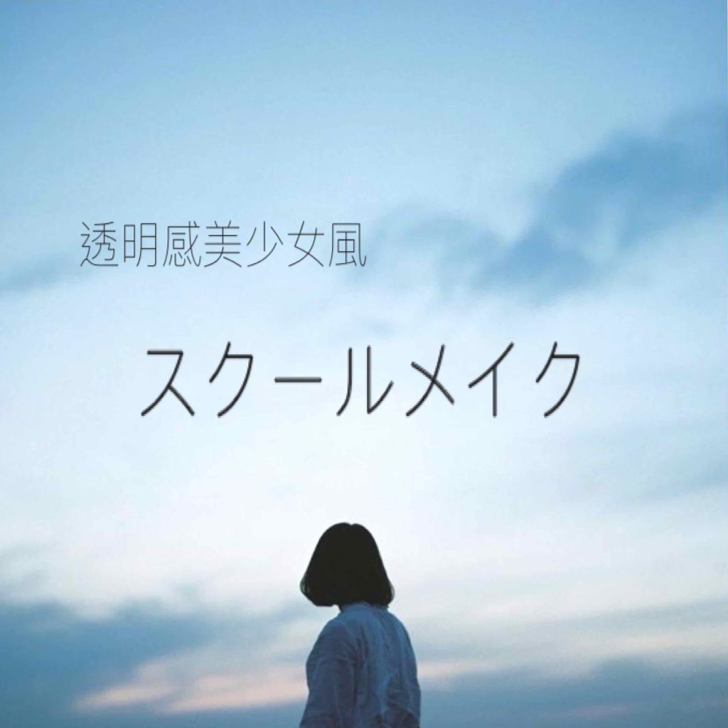 ユイルカレス/ロレアル パリ/リップグロスを使ったクチコミ（1枚目）