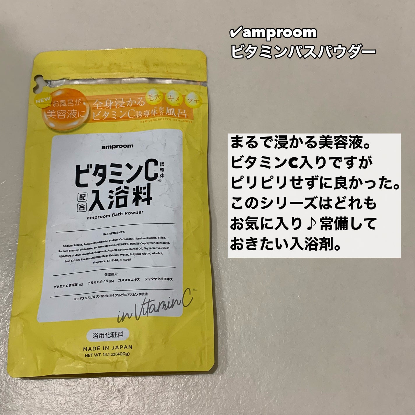 マイルドクレンジング オイル/ファンケル/オイルクレンジングを使ったクチコミ(2枚目)