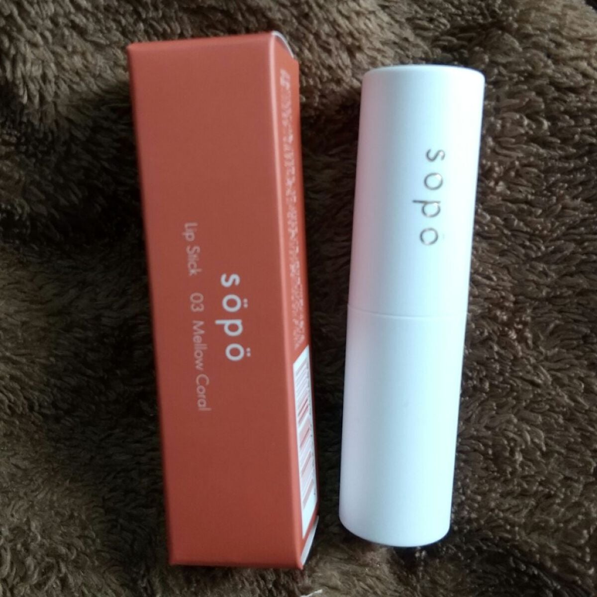 リップスティック/sopo/口紅を使ったクチコミ(1枚目)