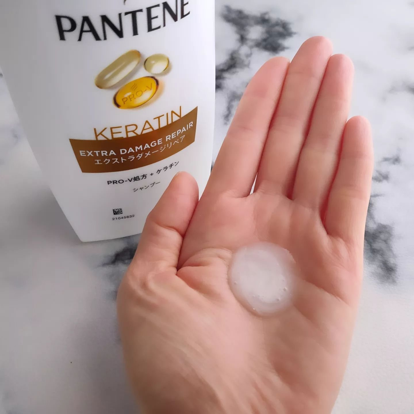 エクストラダメージリペア シャンプー/コンディショナー/パンテーン/市販シャンプーを使ったクチコミ（2枚目）